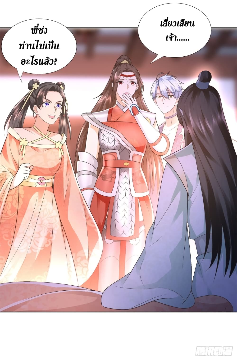 zhi zun chong sheng 120 14